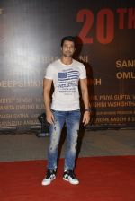 Hanif Hilal at Sarbjit Premiere in Mumbai on 18th May 2016